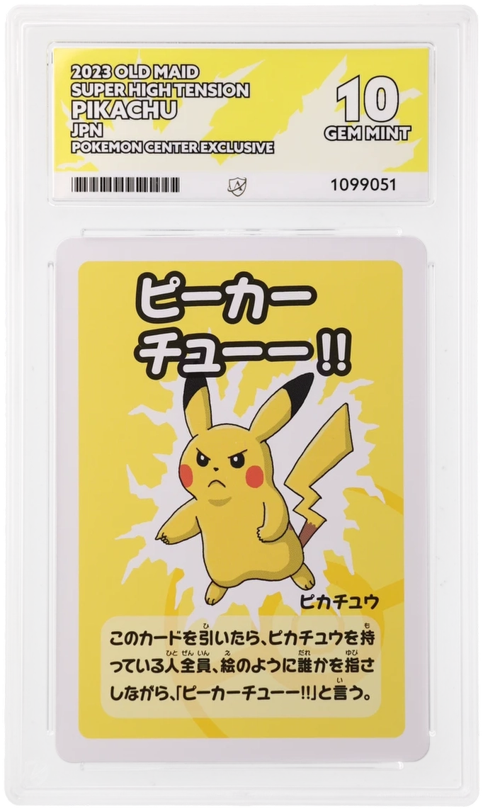 Pikachu Super High Tension PSA 10 graded collectible creature card, front of slab