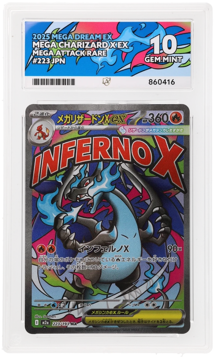 Mega Charizards Ex ACE 10 graded collectible creature card, front of slab
