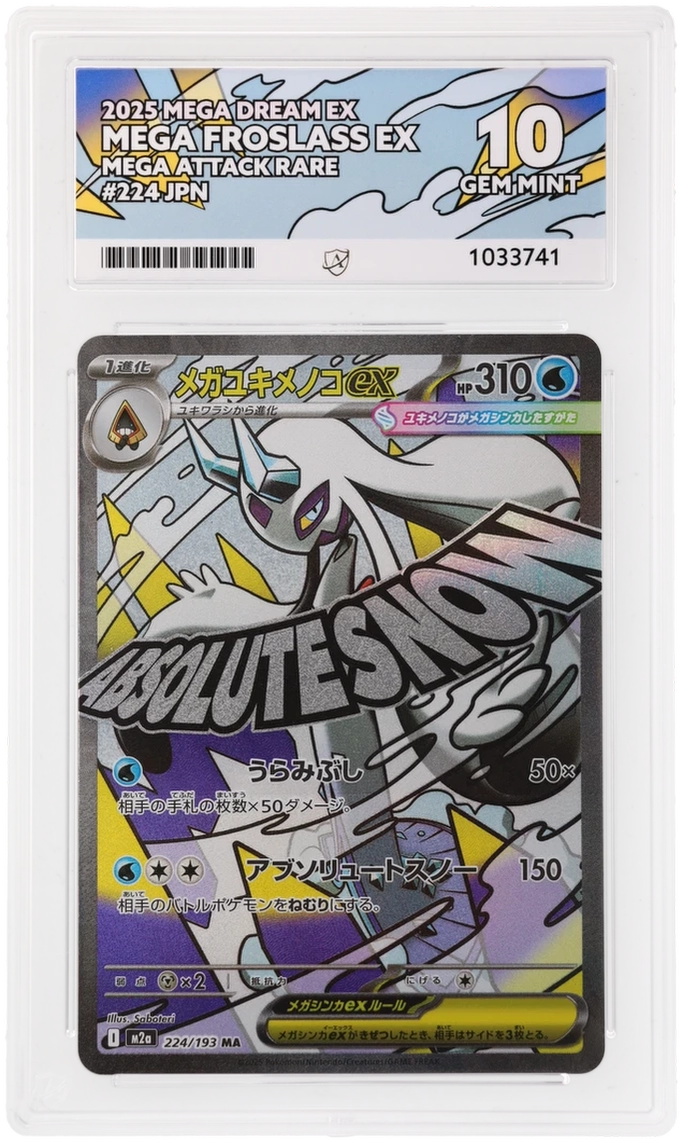 Mega Froslass ex ACE 10 graded collectible creature card, front of slab