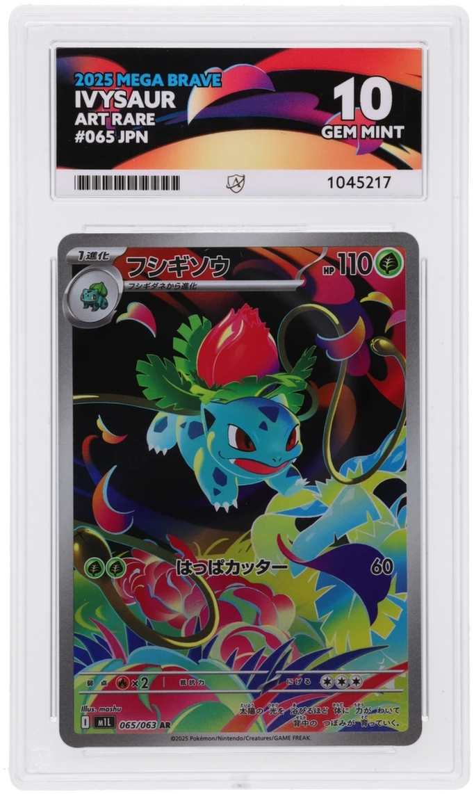 Ivysaur ACE 10 graded collectible creature card, front of slab