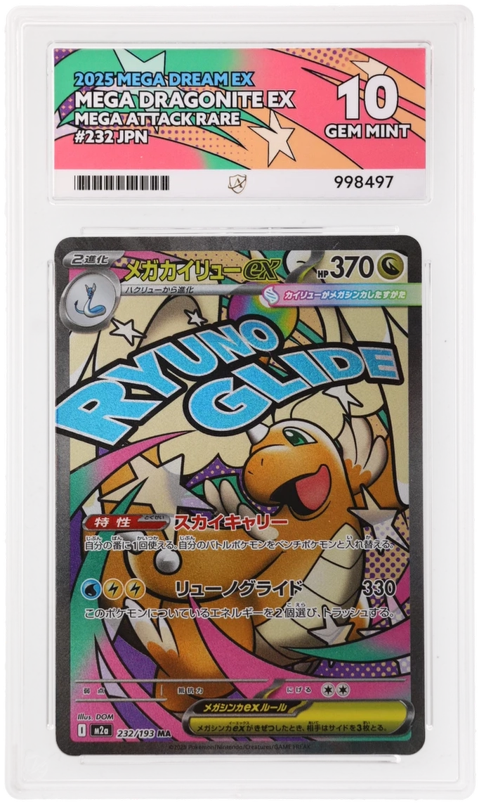 Mega Dragonite ex ACE 10 graded collectible creature card, front of slab